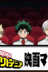 Boku no Hero Academia Original Eiga Manner Kouza