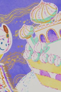Boku no Soratobu Juutan