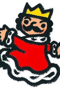 Boku wa Ousama (TV) Special