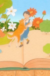 Bokura wa Ikimono Dakara