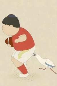 Bokutachi no American Football