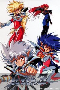 Bouken! Iczer 3