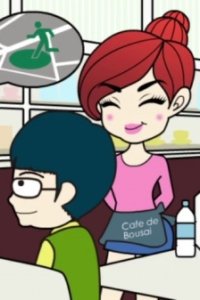 Bousai Keihatsu Douga