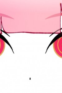 Brain (Mori Calliope Cover)