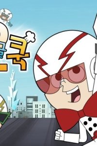 Bubble Bubble Cook 2nd Season