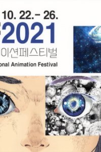 Bucheon International Animation Festival 2021 Trailer