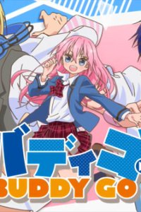 Buddy Go!