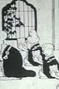 Bunbuku Chagama (1932)