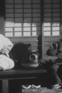 Bunbuku Chagama (1958)