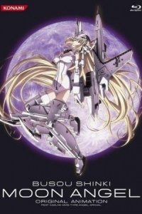 Busou Shinki Moon Angel