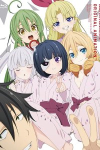 Busou Shoujo Machiavellianism: Doki! "Goken-darake" no Ian Ryokou