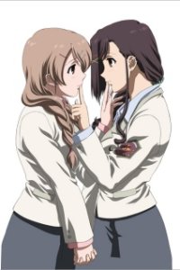 Candy Boy Episode: EX02 - Shiawase Kyouyuu Riron