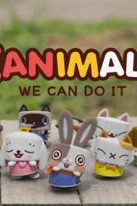 Canimals