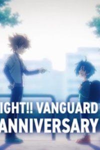 Cardfight!! Vanguard 15-shuunen Kinen PV