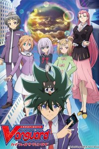 Cardfight!! Vanguard: Shinemon-hen