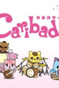 Caribadix 2nd Season