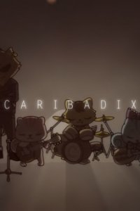 Caribadix "Renai Revolution 21" Cover MV