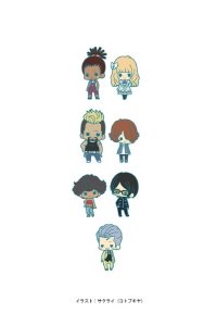 Carole & Tuesday Specials