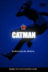 Catman Specials