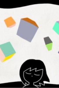 Celebration and Chorale