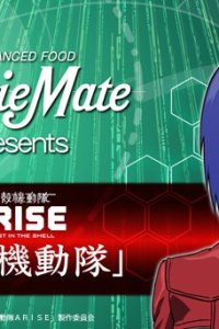 Channel 5.5 2nd Season