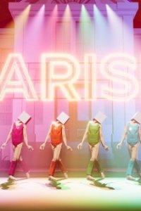 Charisma in Da House