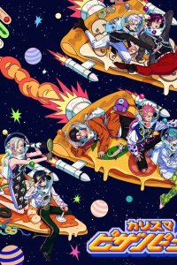 Charisma Pizza Party