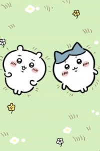 Charumera x Chiikawa