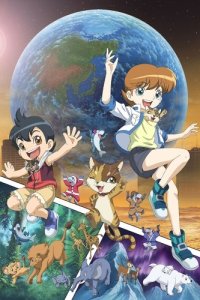 Chikyuu to no Yakusoku