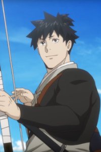 Chinzei Hachirou Tametomo (2021)