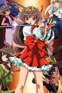 Chou Henshin Cosprayers vs. Ankoku Uchuu Shougun the Movie