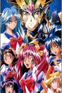 Chou Kousoku Gran Doll