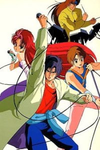 Choujuu Kishin Dancougar: Juusenki-tai Songs