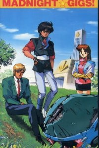 Chouon Senshi Borgman: Madnight☆Gigs!