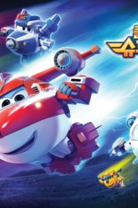 Chuldong! Super Wings 4