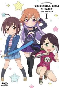 Cinderella Girls Gekijou 2nd Season Specials