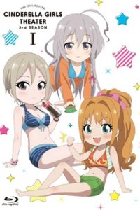 Cinderella Girls Gekijou 3rd Season Specials