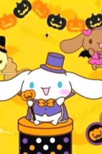 Cinnamon no Halloween March