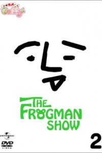 Cofun Gal no Coffy (TV) Specials