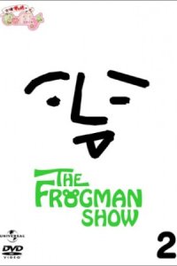 Cofun Gal no Coffy (TV) Specials