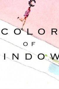 Color of Windows