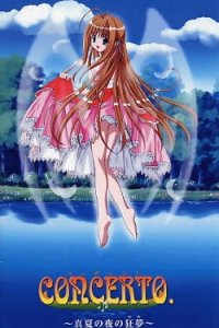 Concerto