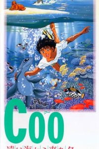 Coo: Tooi Umi kara Kita Coo