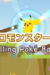 CoroCoro Monster Ball