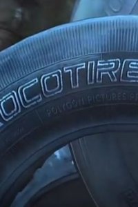 Crocotires Traction AAA