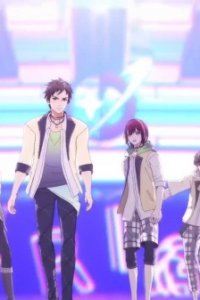 Daitan Futeki ni Koi Shitai