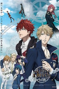 Dance with Devils: Fortuna