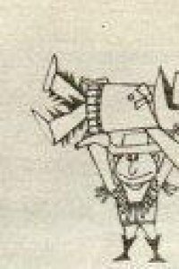 Davy Crockett no Uta