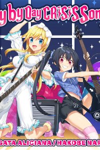 Day by Day CRiSiS Songs