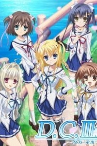 D.C.III: Da Capo III Special